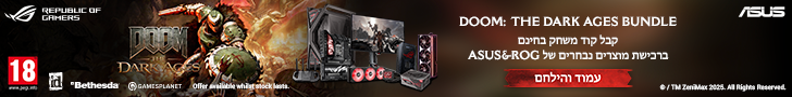 DOOM: The Dark Ages with ASUS Products