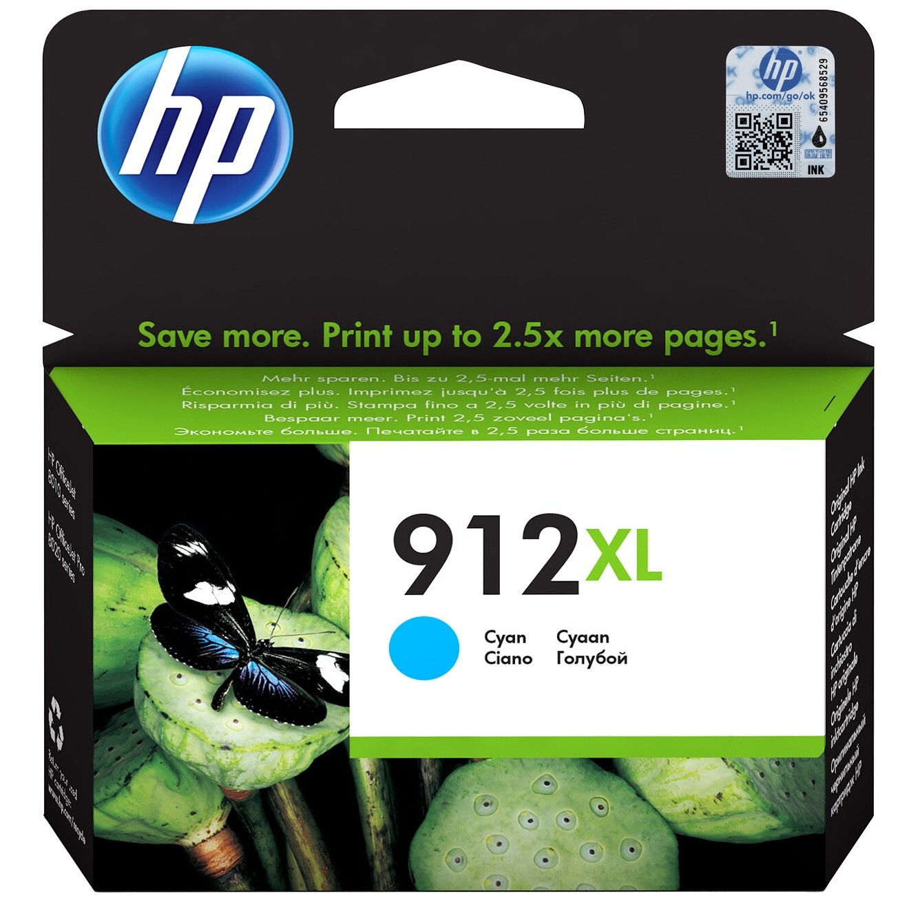 HP - 3YL81AE -   