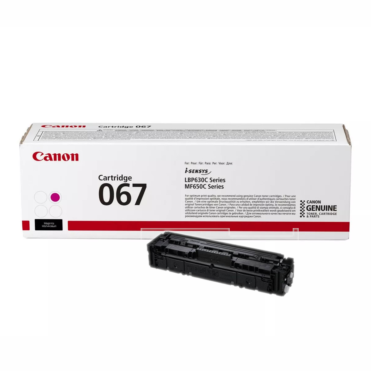 Canon - CRG067M -   