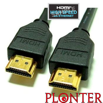   - CRHDMI-20M -   