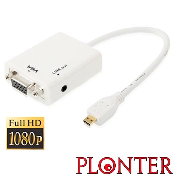 Gold Touch - MicroHDMI2VGA-AV -   