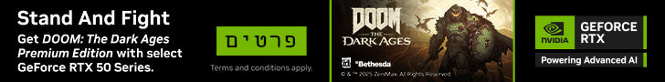 DOOM: The Dark Ages Premium Edition with Selected GeForce RTX - Israel